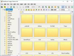 图片浏览器(FastStone Image Viewer)下载 v7.5中文版