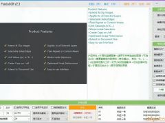 多功能OCR识别+翻译+朗读+弹窗软件PandaOCR v2.4.4