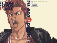 【灌篮高手Slam Dunk】高清印刷版，满满回忆杀