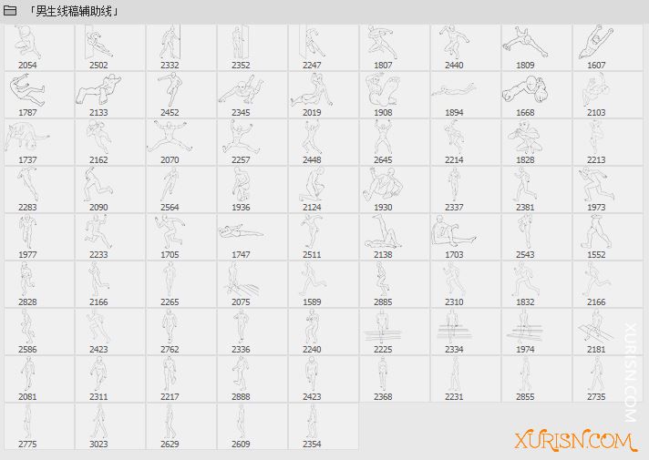 动作预设-77个男性各种姿势人体线稿辅助线PS笔刷(3)