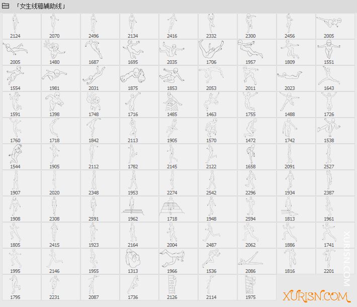 动作预设-97个女性各种姿势人体线稿辅助线PS笔刷(3)