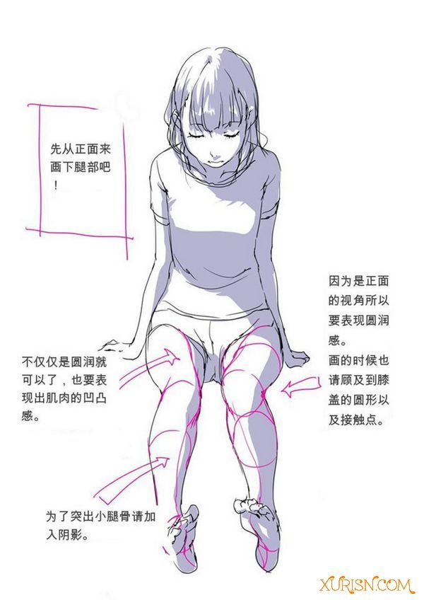 原画绘画教程-人体动态与光影表现分析 中文版 PDF+JPG 500页(11)