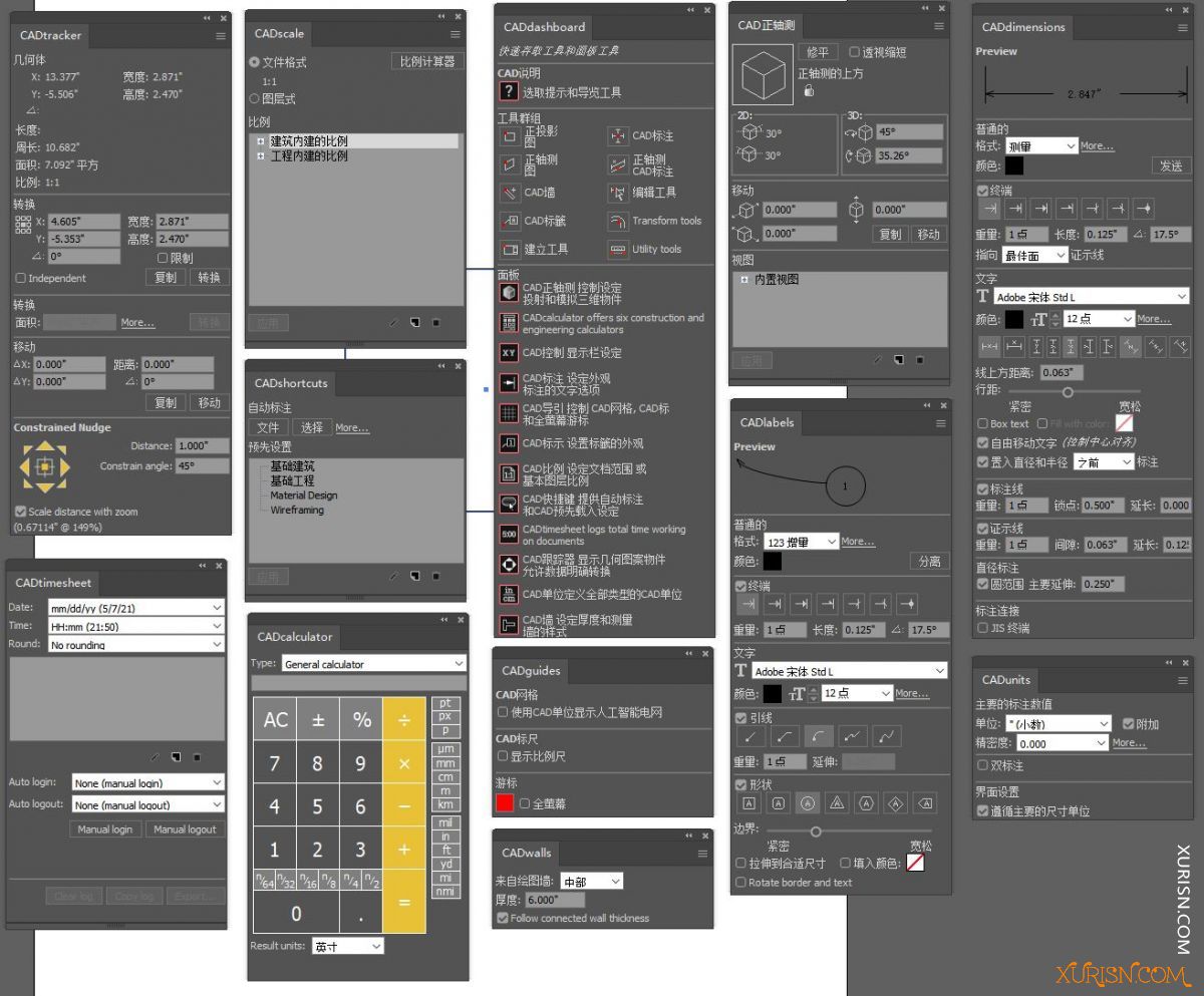 软件插件-AI工程制图插件CAD工具集Hot Door CADtools 13.0.1支持Illustrator 2021(4)