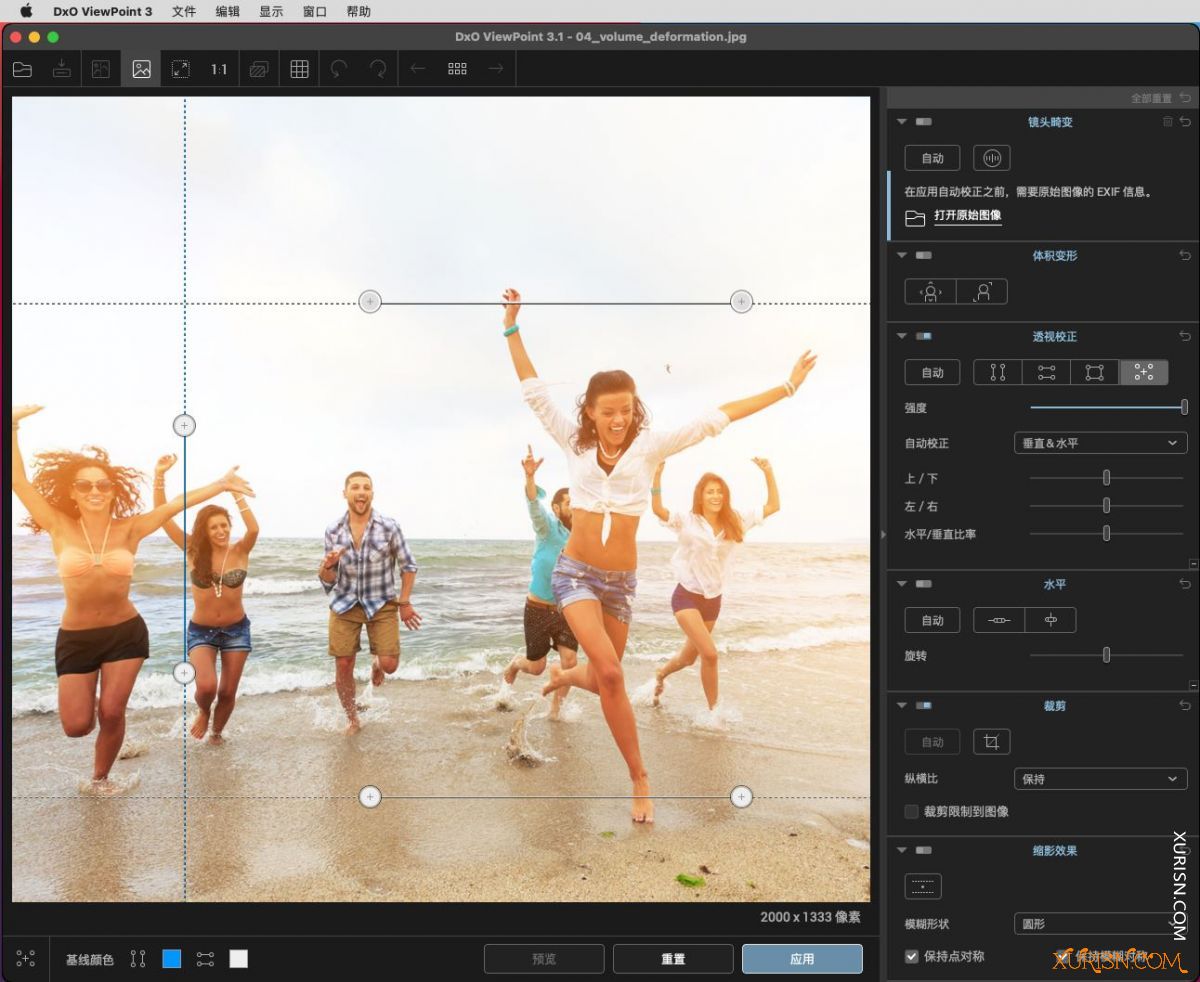 软件插件-照片畸变校正软件DxO ViewPoint 4.1.0 Build.168 中文汉化版Mac(3)