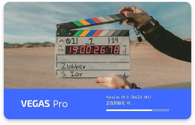 VIP资源-视频剪辑软件 MAGIX Vegas Pro 19.0.0.424 (x64) 中文版(1)