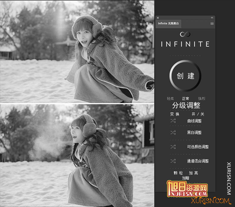 软件插件-PS插件Infinite Panel Black White(无限黑白面板插件win+mac)(2)