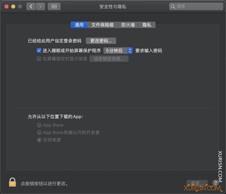 软件教程-[转]macOS 10.15 Catalina xxx.app已损坏，无法打开，你应该将它...(1)