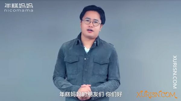 摄影教程-手机摄影照相-年糕妈妈牛思源亲子摄像视频课程(4)