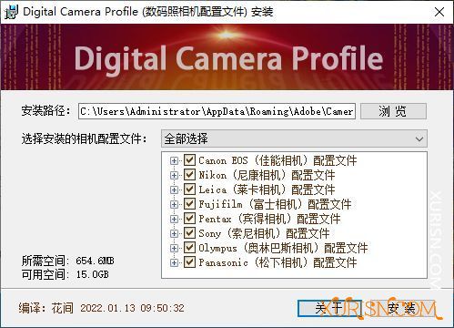 动作预设-Digital Camera Profile (数码照相机配置文件)(3)