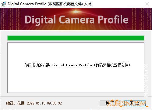 动作预设-Digital Camera Profile (数码照相机配置文件)(4)