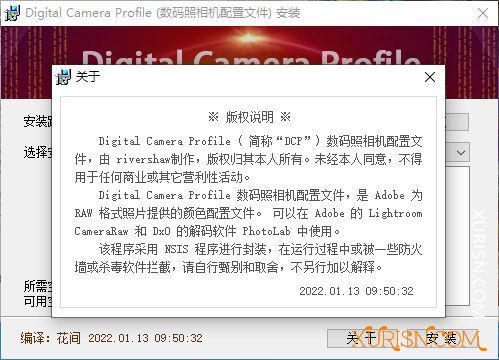 动作预设-Digital Camera Profile (数码照相机配置文件)(5)