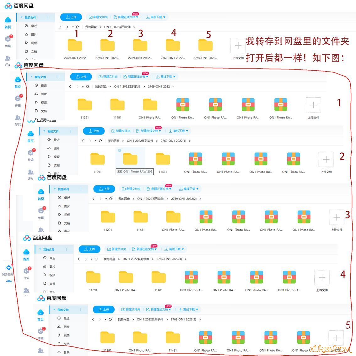 未标题-4.jpg