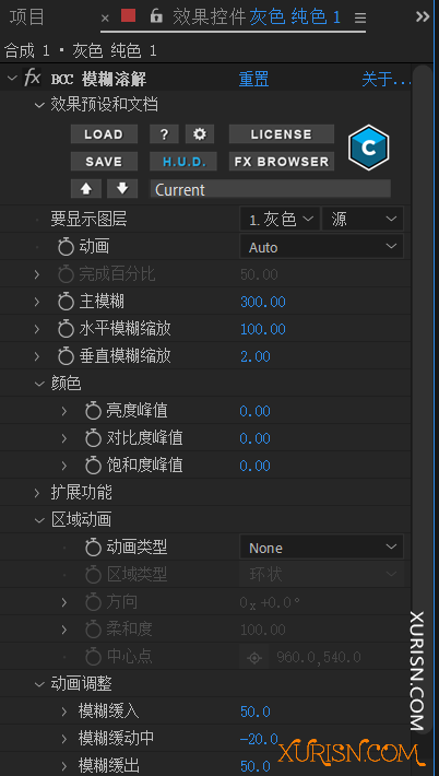 软件插件-BCC插件包Continuum Complete  2021.5 V14.5.2.1262 Win for Adobe 中文版(6)