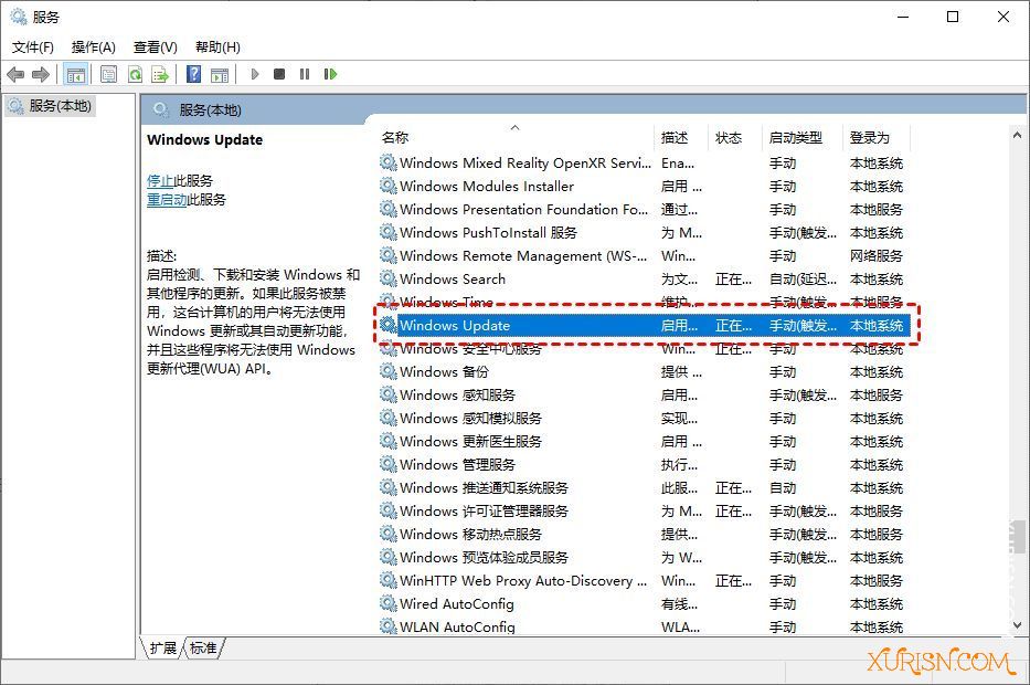 公告|新闻|交流|求助-如何停止win10更新(10)