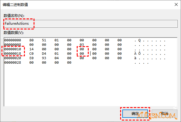 公告|新闻|交流|求助-如何停止win10更新(24)