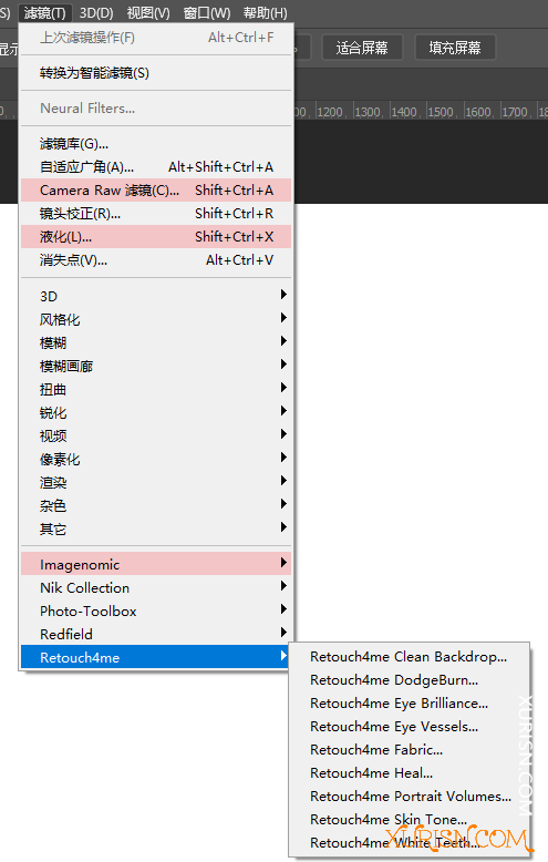 软件插件-AI智能修人像插件 Retouch4me 1.0 九合一(2)