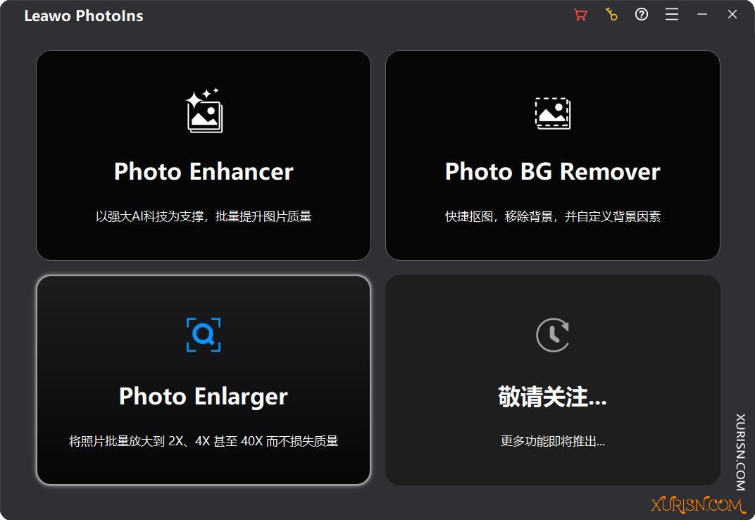 软件下载-狸窝AI照片处理软件Leawo PhotoIns 4.0.0.2 WIN中文版(5)