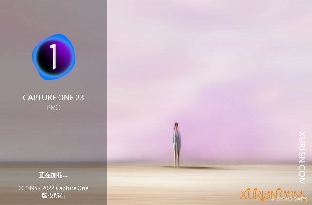 软件下载-飞思图像编辑处理软件Capture One 23 16.5.1.2546 WIN中文版(3)