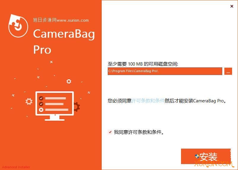 软件下载-照片处理软件CameraBag Pro 2023.4 (x64) 汉化版(4)