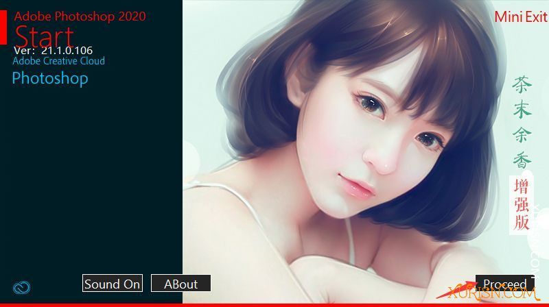 软件下载-Photoshop 2022 v23.4.2.603茶末余香增强版(1)