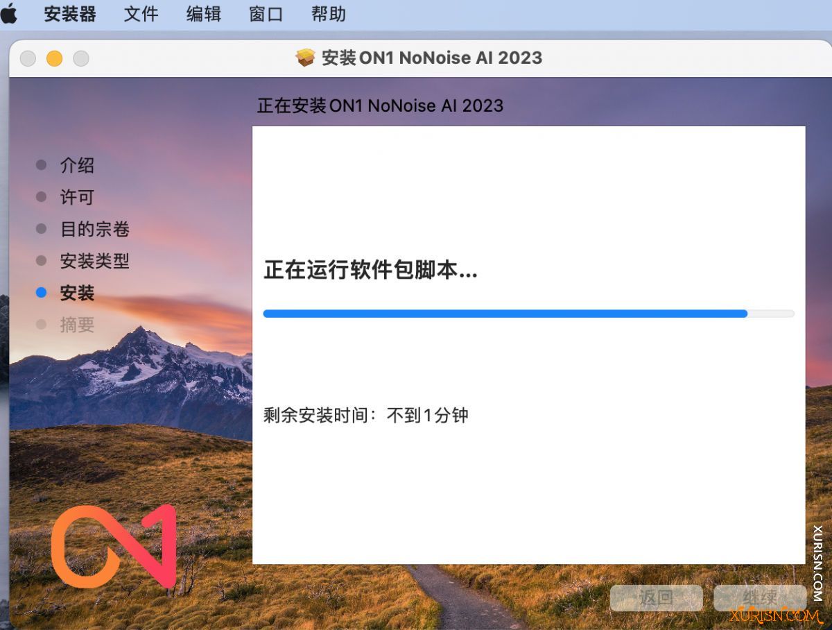 软件下载-ON1 NoNoise AI 2023 for mac(智能降噪) m1v2023.5.17.1.0.14051中文版(3)