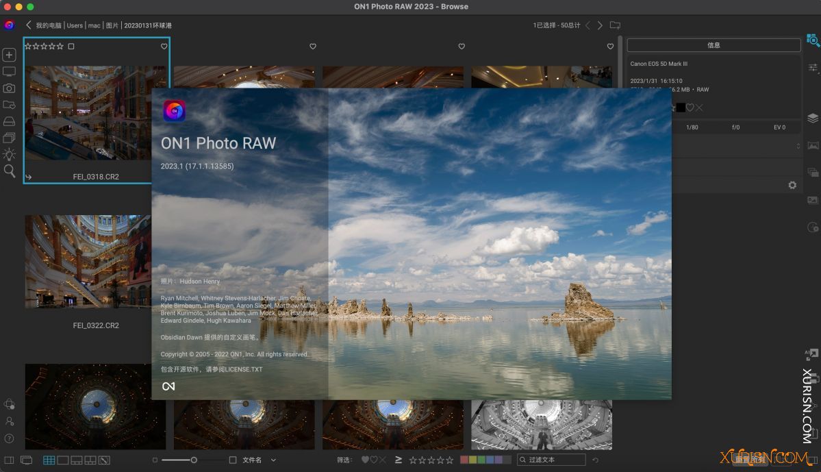 软件下载-ON1 Photo RAW 2023 for Mac(RAW图像编辑) m1 v17.1.1.13585中文版(3)