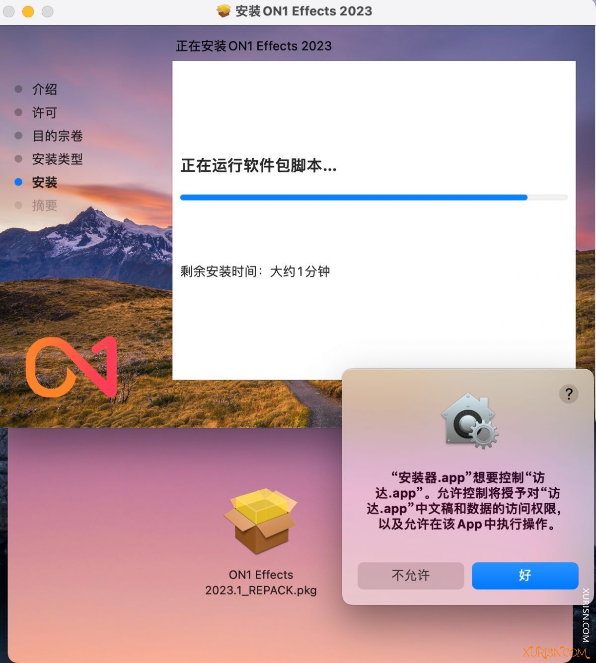 软件下载-ON1 Effects 2023 for Mac(滤镜调色软件) m1 V2023.5.17.5.1.14051中文版(3)