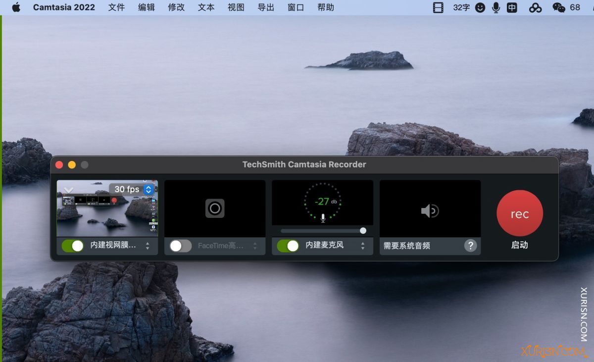 软件下载-Camtasia 2022 for Mac(屏幕录制及视频编辑软件) v2022.6.3m1中文版(3)