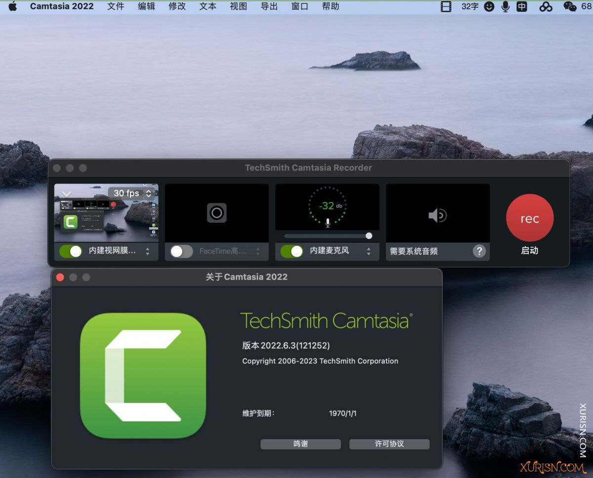 软件下载-Camtasia 2022 for Mac(屏幕录制及视频编辑软件) v2022.6.3m1中文版(4)