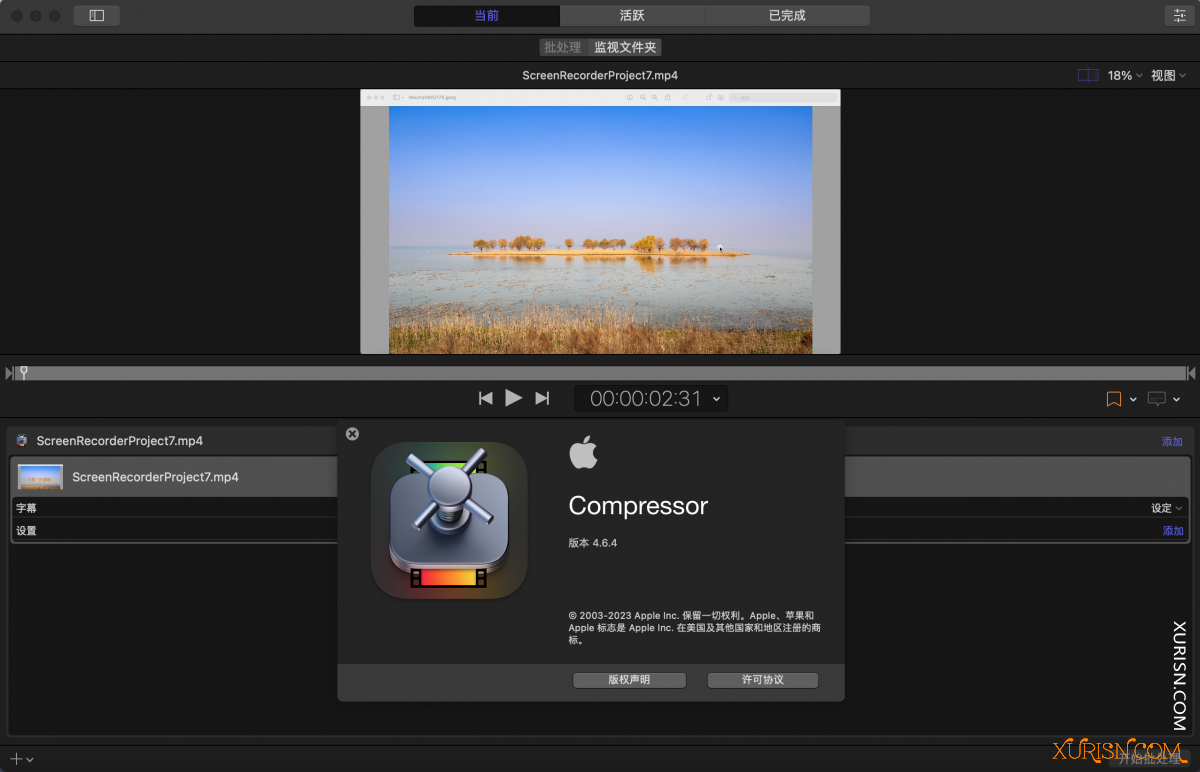 软件下载-Compressor for Mac(视频转码编辑工具) v4.6.4中文版(5)