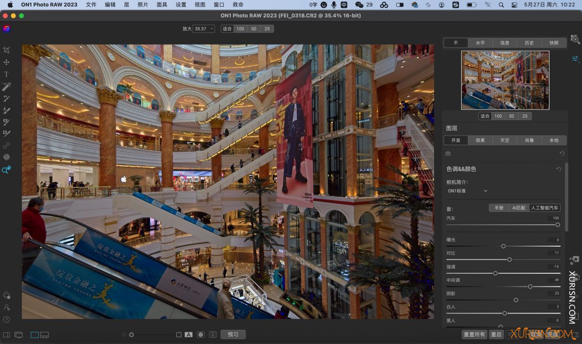 软件下载-ON1 photo raw 2024 for mac(图片编辑滤镜) 18.0.3(14689)(9)