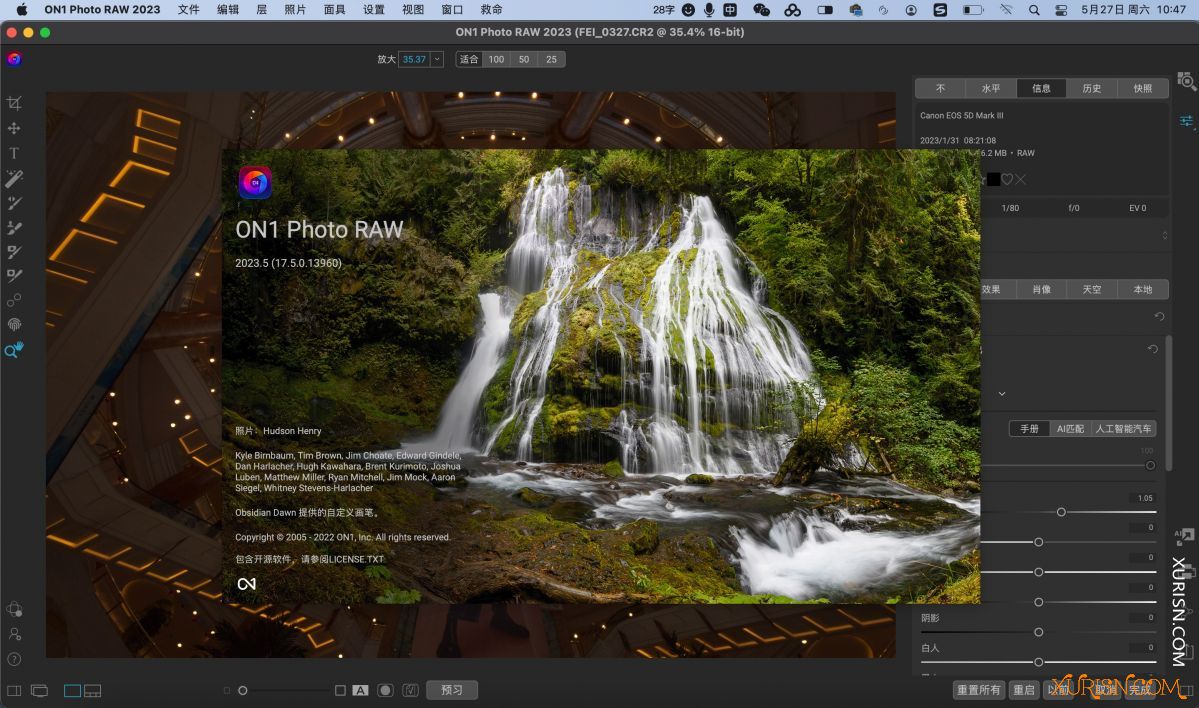 软件下载-ON1 photo raw 2024 for mac(图片编辑滤镜) 18.0.3(14689)(5)