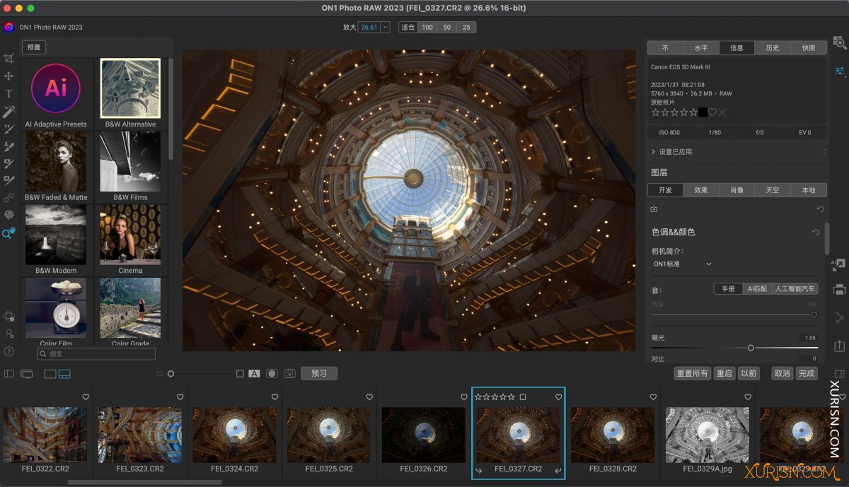 软件下载-ON1 photo raw 2024 for mac(图片编辑滤镜) 18.0.3(14689)(7)