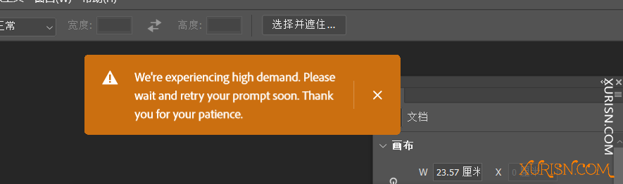 软件插件-Photoshop 2022&3 (更新至v24.7.0.2200 beta)   此帖停更新，不再分...(2)