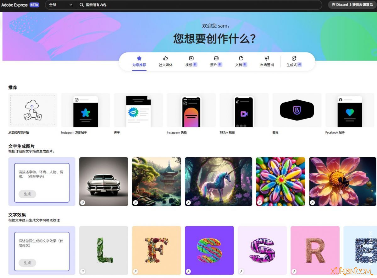 AI绘画-Midjourney AI绘画教程+关键词配图 12000+(4)