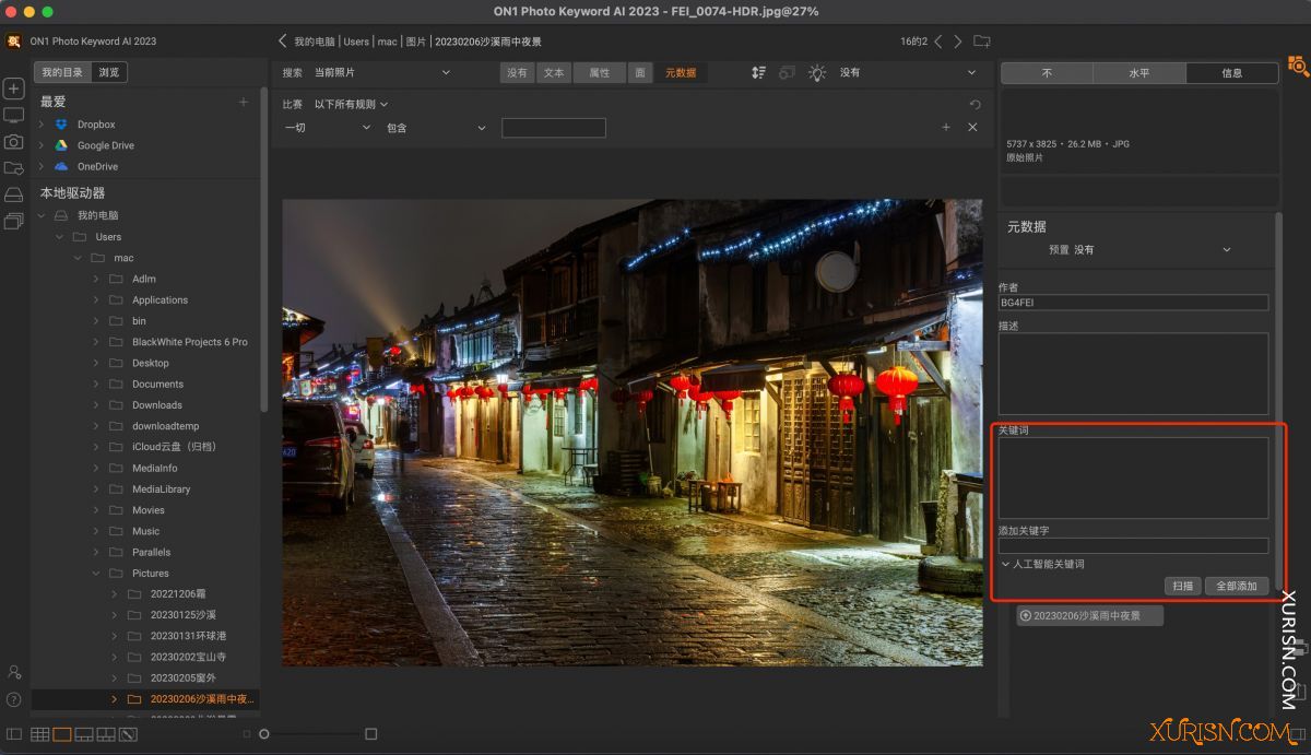 软件下载-ON1 Photo Keyword AI 2023.5 17.5.1.14058 for mac（关键词搜索图片）(5)