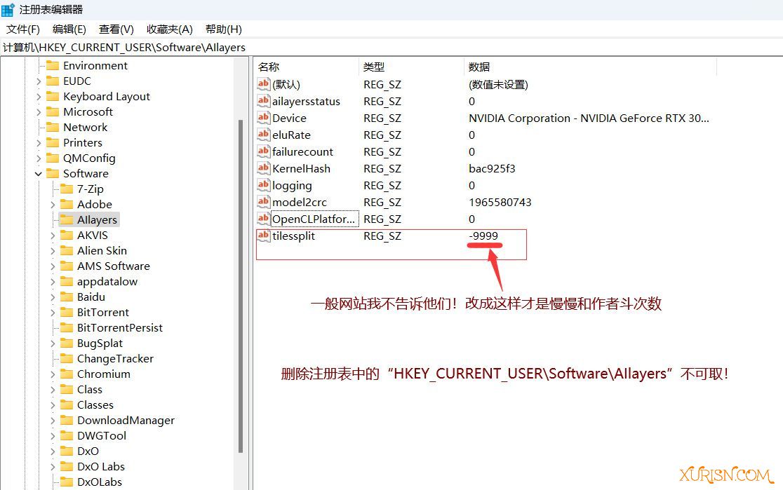 软件插件-Retouch4me AI修图滤镜13合1（独立程序+PS中文滤镜名+LR插件）(2)