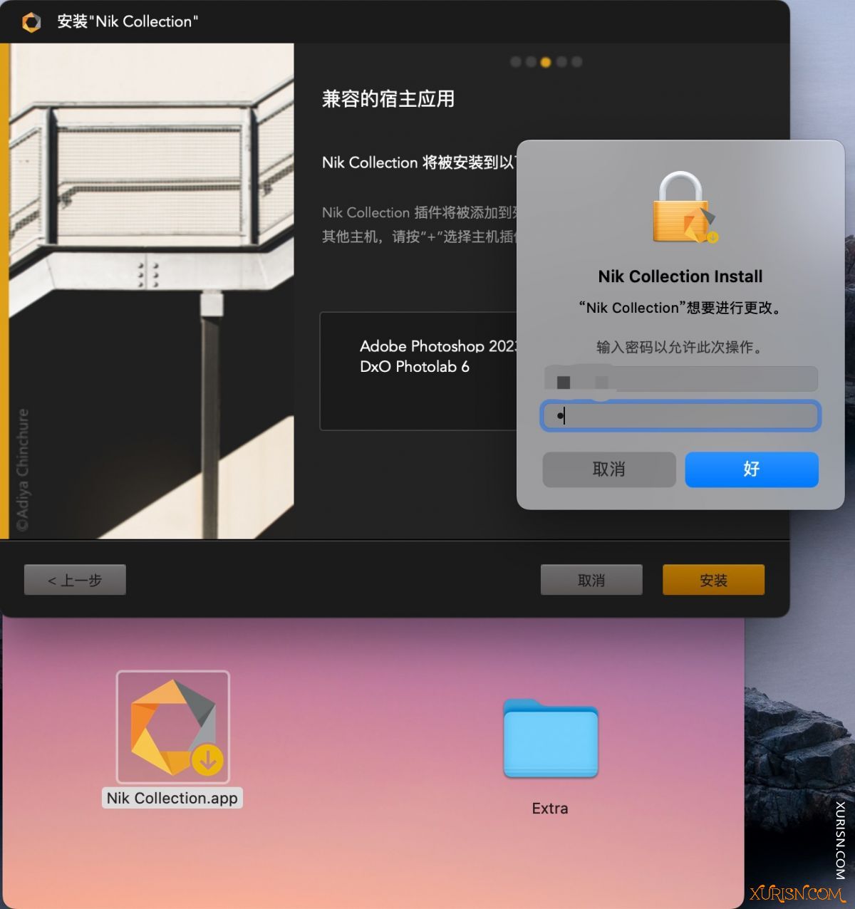 软件插件-PS照片滤镜套件Nik Collection by DxO 5.7.0 for mac(4)