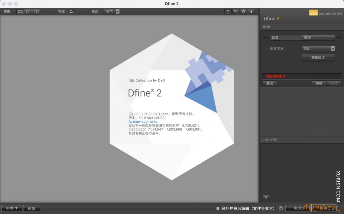 软件插件-PS照片滤镜套件Nik Collection by DxO 5.7.0 for mac(7)