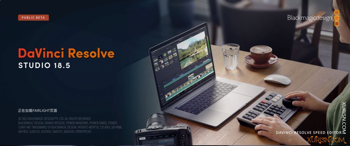 软件下载-达芬奇影视后期调色软件 Resolve Studio 18 v18.6.6.0007中文破解版(3)