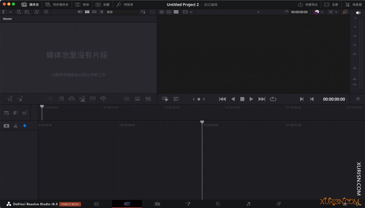 软件下载-达芬奇影视后期调色软件 Resolve Studio 18 v18.6.6.0007中文破解版(4)