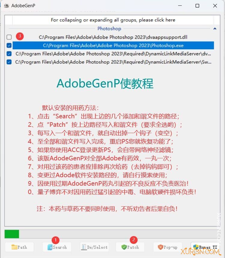 软件插件-Photoshop 2022&3 (更新至v24.7.0.2200 beta)   此帖停更新，不再分...(5)