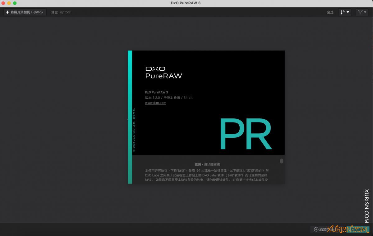 软件下载-RAW图像预处理软件DxO PureRAW 3 3.9.0.33 for mac 中文版(4)