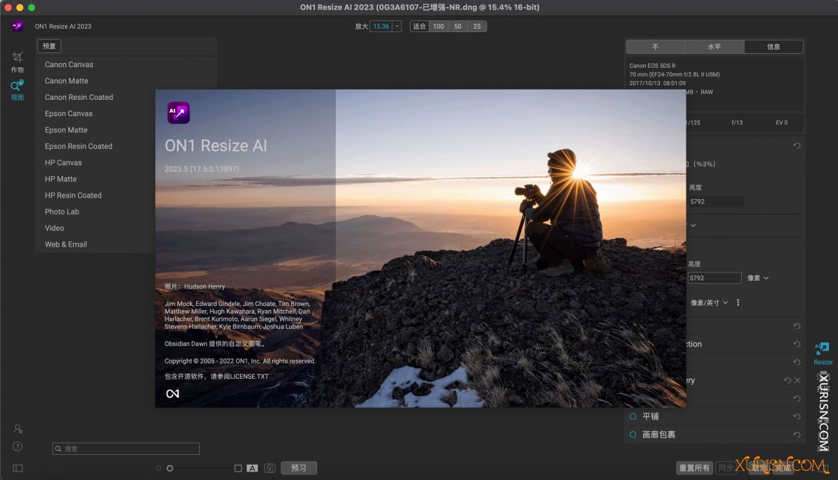 软件下载-ON1 Resize AI 2023 for mac(图像缩放软件) v17.5.0.13897简体中文版(3)