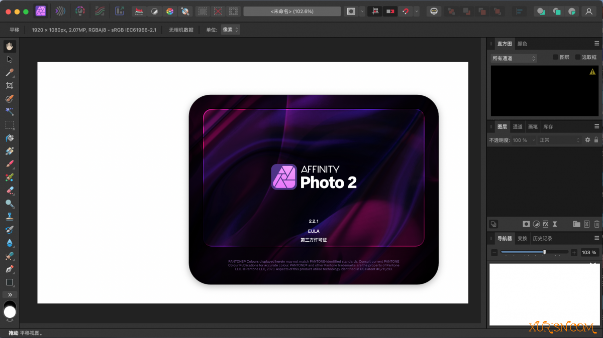 软件下载-Affinity_Photo v2.2..3.0f or mac(专业修图工具)简体中文版(5)