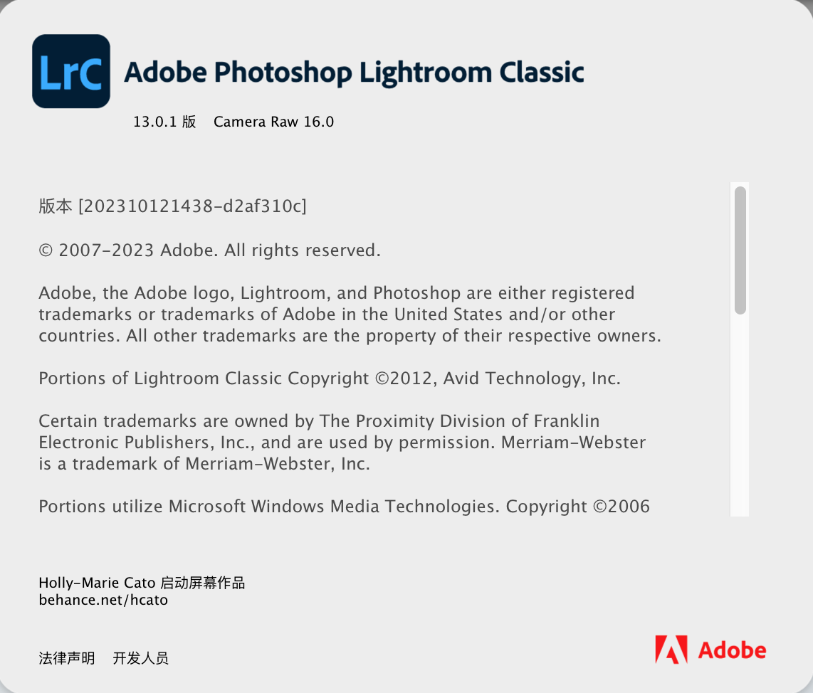 VIP资源-Adobe Lightroom Classic 2024 v13.0.1.1 for mac中文破解版(1)