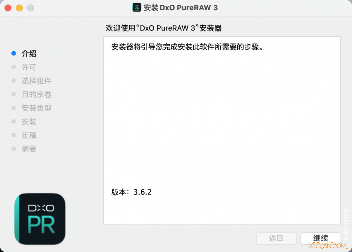 软件下载-DxO PureRAW for mac (RAW图片编辑) v3.7.0中文直装(3)