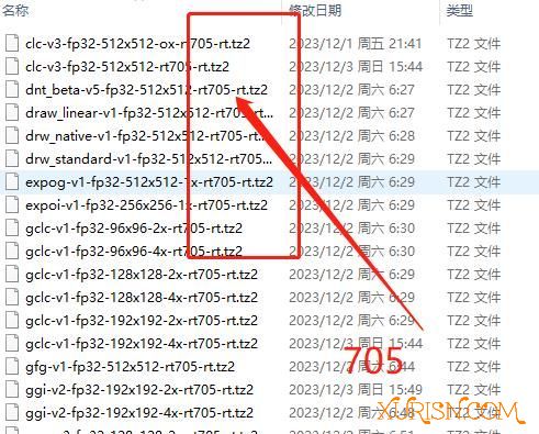 公告|新闻|交流|求助-关于Topaz Photo AI模型文件的探讨(2)