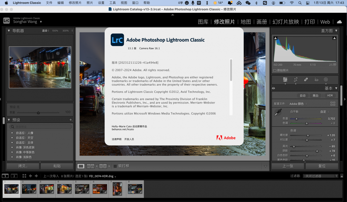 VIP资源-Adobe Lightroom Classic 2024 v13.2 for mac(1)