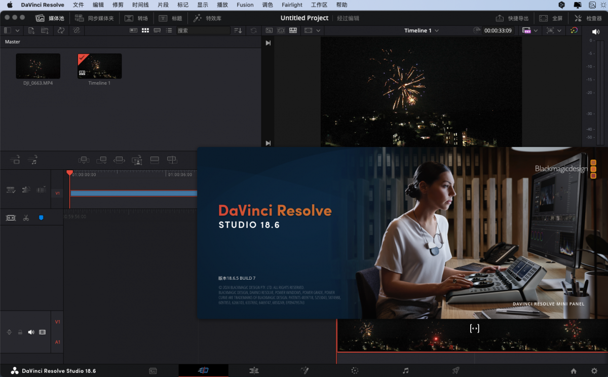 VIP资源-Davinci Resolove Studio 18.6.6 x Fussion x Remote Monitor for mac(5)